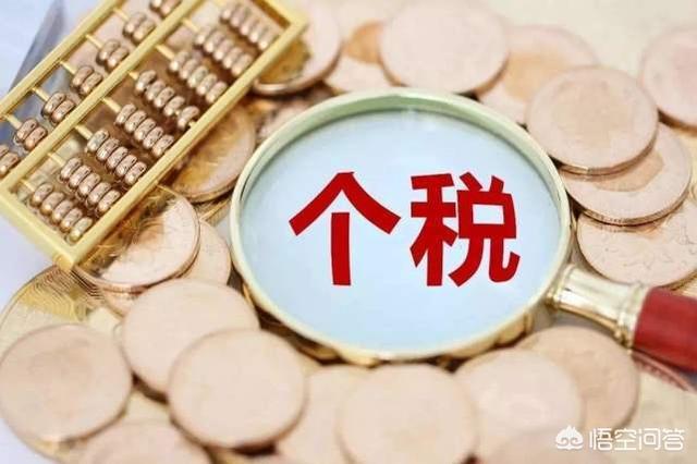 天价片酬究竟是谁买单，明星天价片酬：邓超3000万，钟汉良5000万，她每分钟6万