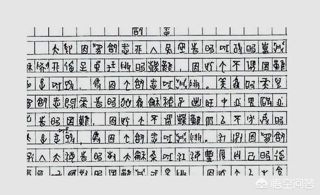 黄蛉 叫声:轰动一时的“怪才”黄蛉怎么样了呢？