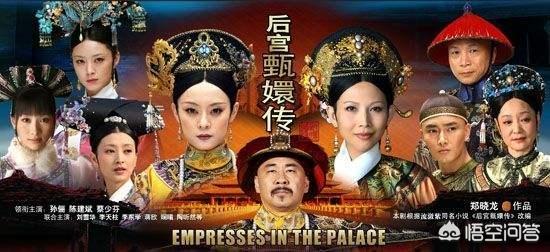 甄嬛传玉娆扮演者:从那里看出玉娆是《甄嬛传》里的高阶腹黑女