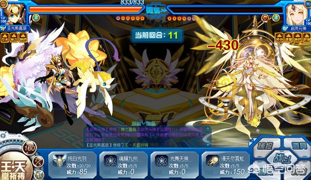 神舞牛虱盾弄没了:《夏目友人帐》椋雄因为什么背负神罚？