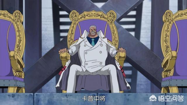 海贼王中多拉格是谁:龙是革命军，路飞是大海贼，卡普凭什么不被追责？