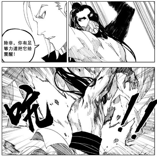 陈尊佑:镇魂街：卢天佑是动漫已有的人物，许辰为什么要在漫画重新塑造