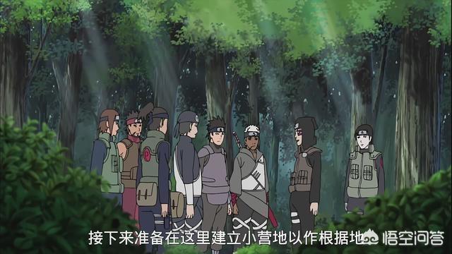千代vs蝎:勘九郎带领的奇袭部队为什么可以轻松的打败蝎、迪达拉和信？