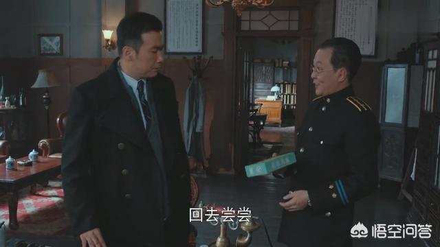 翻译官剧情:《胜算》刘翻译官宣誓效忠福原，会不会将来对付唐飞？