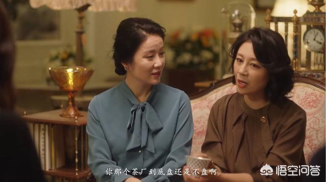 顾佳扮演者:《三十而已》顾佳扮演者——童瑶凭啥能获得白玉兰最佳女主角？