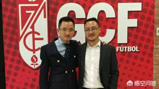 蒋立章:16年，蒋立章3700万欧元买下西甲球队，如今他赚了多少？