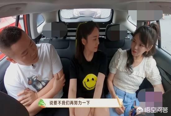 伊能静老公是谁:明星伊能静现在为什么备受争议？
