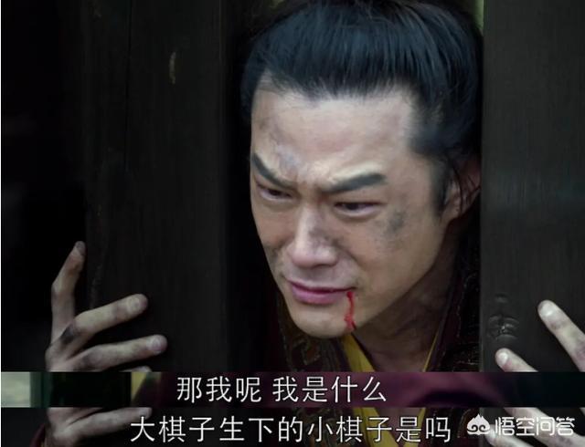 玲珑公主:《琅琊榜》誉王为何会相信玲珑公主的信背后有没有其他秘密