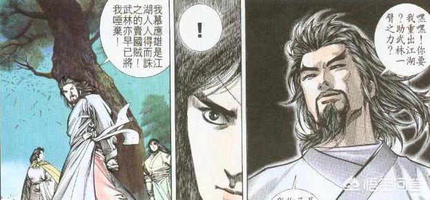 《风云》漫画，慕应雄那么厉害，为什么不对抗帝释天？
