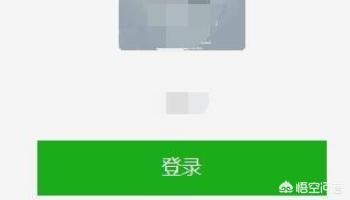 微信电脑版怎么截图,电脑版微信截图的多种方法