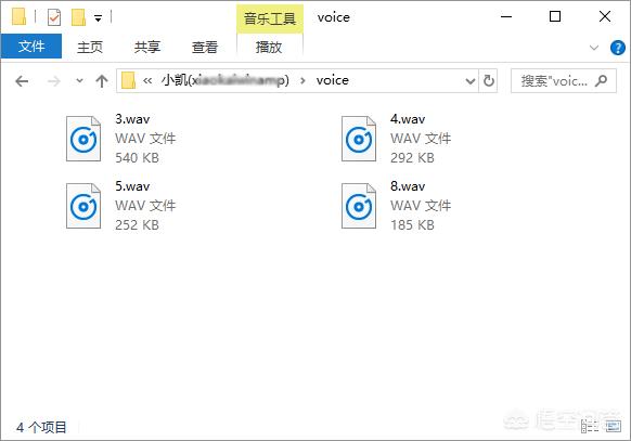 微信聊天记录恢复软件哪个好用求推荐