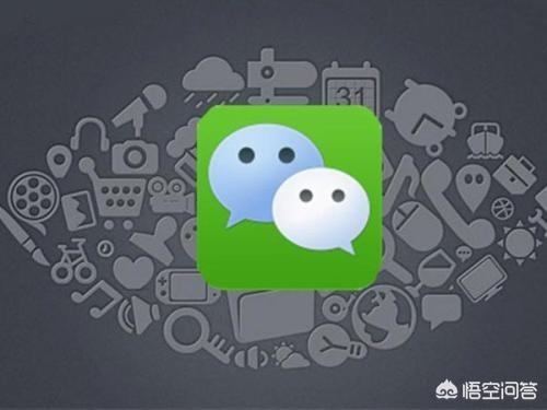 你看到的微信名中最喜欢哪一个，为什么(微信名字看出一个人性格)