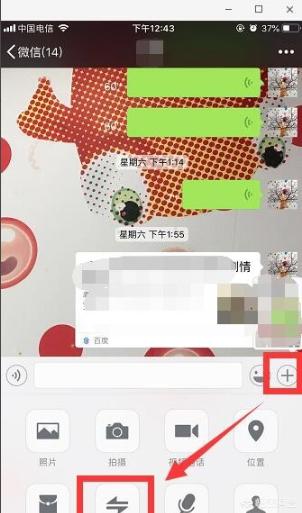 自动检测删除<a href=https://maguai.com/marketing/1996.html target=_blank class=infotextkey>微信好友</a>:为什么会被对方莫名其妙删除<a href=https://maguai.com/marketing/1996.html target=_blank class=infotextkey>微信好友</a>？