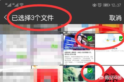 微信快捷发图:如何快捷将微信的图片批量导入电脑？