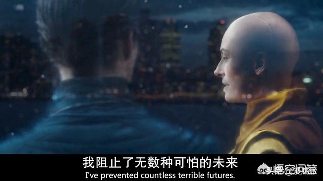 古一:复联三奇异博士和古一还有没有差距？
