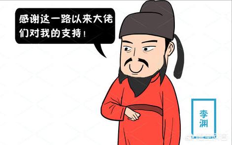 小室博义:如果一个男孩追你追到一半然后放弃了，你会怎么想？