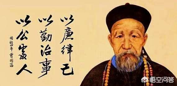 清四大奇案:清末四大奇案之首刺马案为何草草结案？