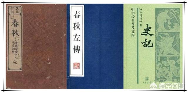 赵式孤儿:赵氏孤儿唯一生存者赵武，能逃过屠岸贾的追杀，是晋景公放水吗？