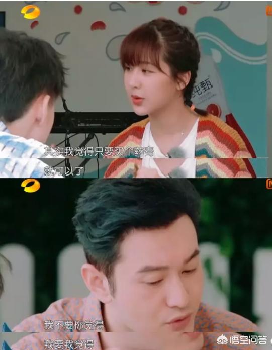 黄晓明岳飞:为什么有些人觉得黄晓明的笑很油腻你怎么看