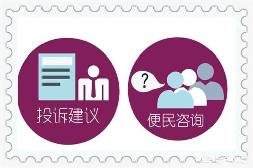 区块链金融协会，那里可以投诉网贷催收平台的我快要被逼疯了！谢谢了