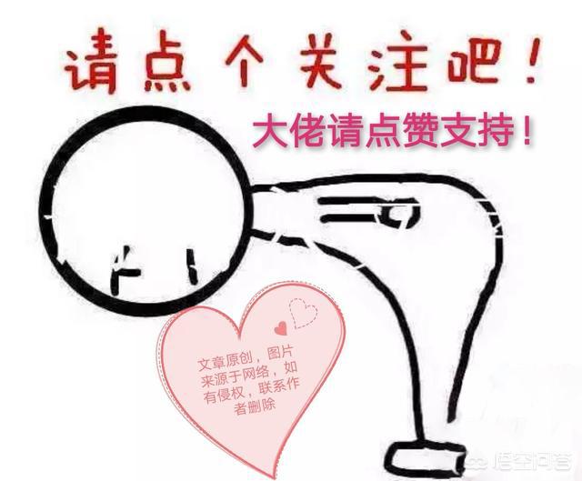 王者荣耀中王者段位和钻石段位水平相差多少？