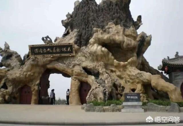 綦振慷:有多少姓氏是从山西大槐树迁移出来的？