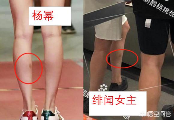 杨幂魏大勋宣布领证:杨幂和魏大勋疑似在一起，应该引起我们什么反思？