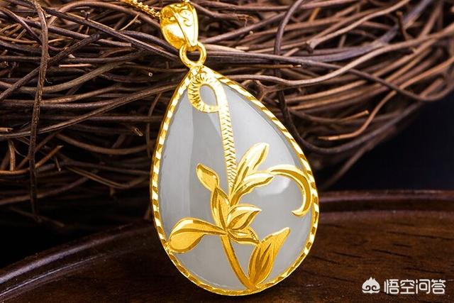 和田玉黄金吊坠是真假,黄金和田玉手镯项坠有工艺问题怎么办？