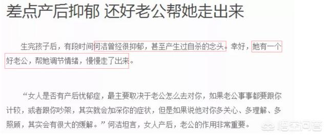 凌潇肃回应姚晨出轨:如何看待演员姚晨在网上的不雅言论？