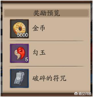 阴阳师中狸猫哪里多:阴阳师：新手党零氪党怎么能够快速攒勾玉，攒蓝票？ 阴阳师中狸猫哪里多