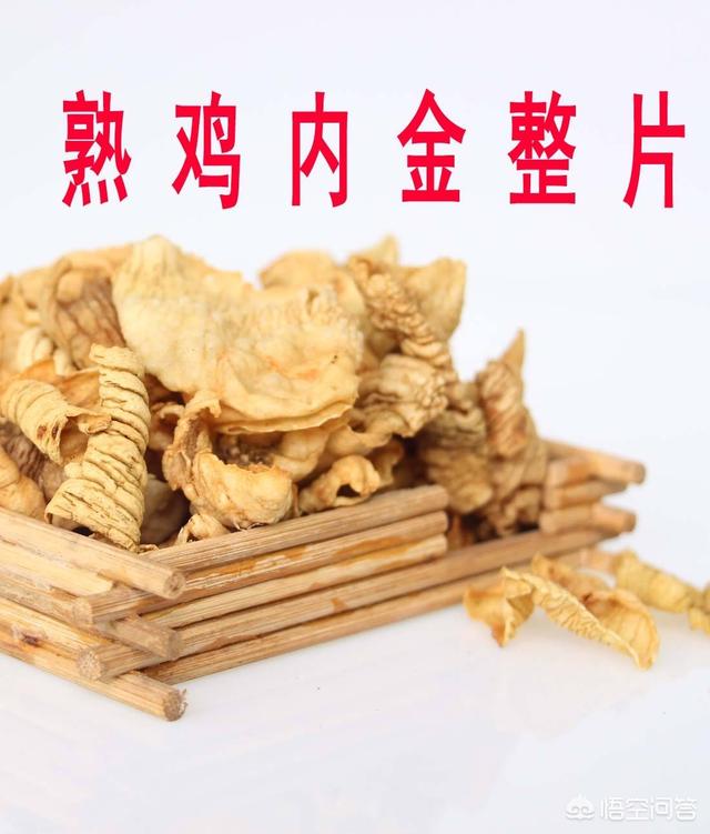 烘焙蛋黄粉的功效与作用禁忌:宝宝多大能吃蛋黄粉及如何选购呢？