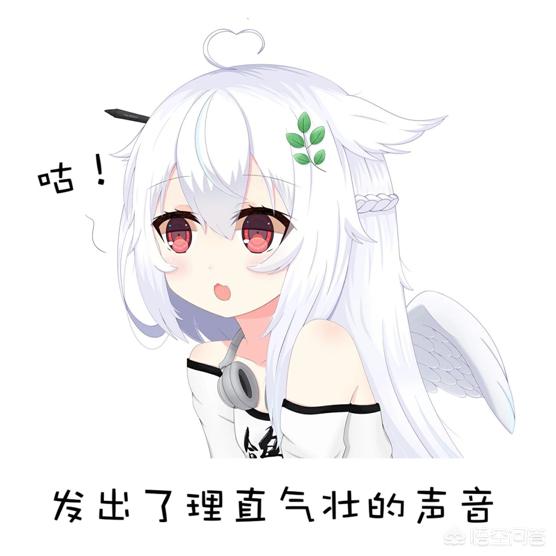 阴阳师斗技如何破椒图,白藏主,辉夜姬,日和坊和鬼切阵容？