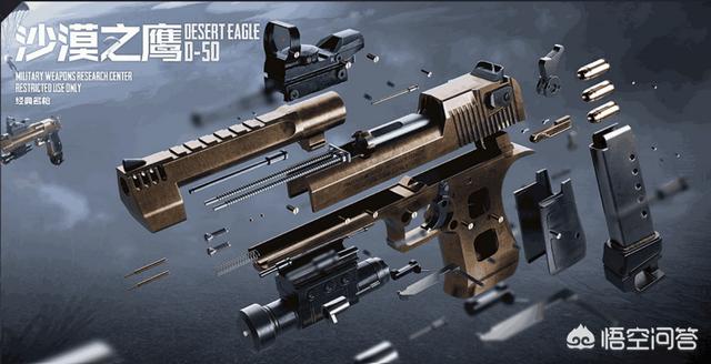 头条问答 - 《和平精英》光子将新武器与98k,m416作对比,98k一枪淘汰3