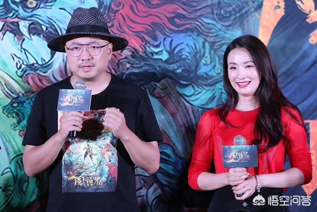 齐溪张一山公布恋情:#有奖问答#你心目中的娱乐圈“奇”女子是谁
