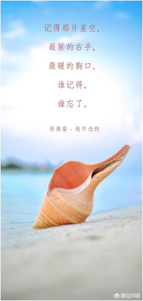 微信<a href=https://maguai.com/list/256-0-0.html target=_blank class=infotextkey>朋友圈</a>怎么发图片加歌曲:怎么在微信<a href=https://maguai.com/list/256-0-0.html target=_blank class=infotextkey>朋友圈</a>发带<a href=https://maguai.com/list/43-0-0.html target=_blank class=infotextkey>音乐</a>的图片？