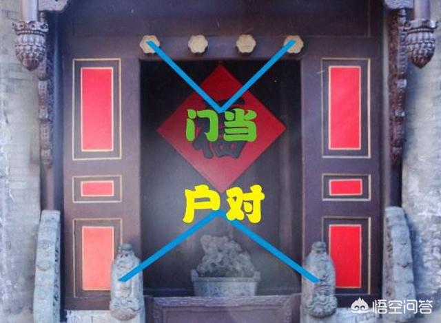 一个女博士嫁给一个只有初中文凭的土豪,这合适吗？