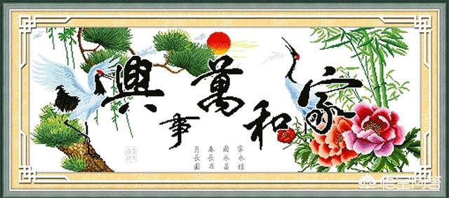 农民没工作,什么地方可以拿手工回来做？