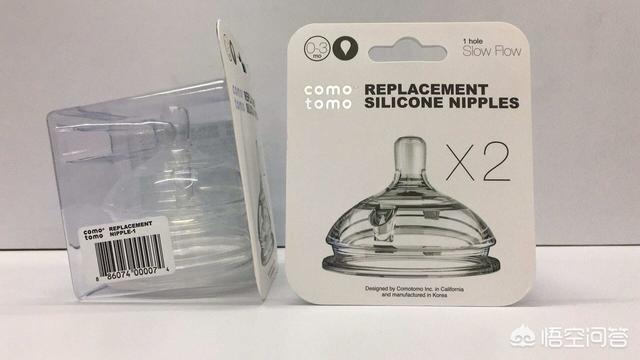 哪个牌子的奶嘴、奶瓶好用？怎样甄别哪种奶瓶好？