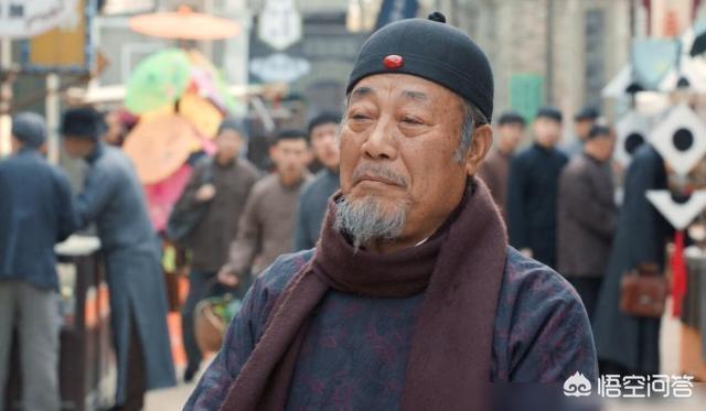 那顺孟和:怎么评价《老酒馆》的那正红？