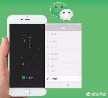 如果你是微信产品经理，你最想优化微信的什么功能为什么