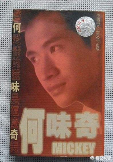 何晟铭于正:为什么何晟铭突然就销声匿迹了？