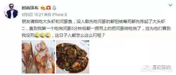 赵磊华谊:如何评价董又霖Jeffrey