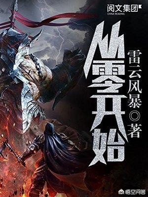 赚钱游戏赚现金提微信:哪款网络游戏可以直接将游戏币变现(现金和游戏币互通的游戏)