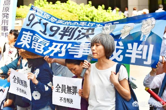 核泄漏事件:如果一艘核潜艇被击沉，会不会对周围海域造成核污染