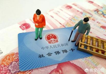 人到中年,家庭收入稳定,除了上班退休后有养老金,还能通过什么方式理财且没有风险？
