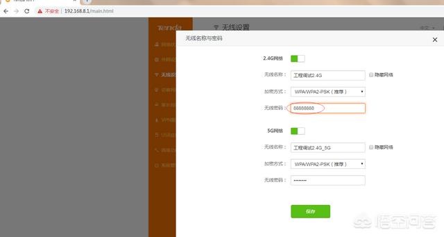 怎么显示wifi密码,如何才能看到wifi原始密码？