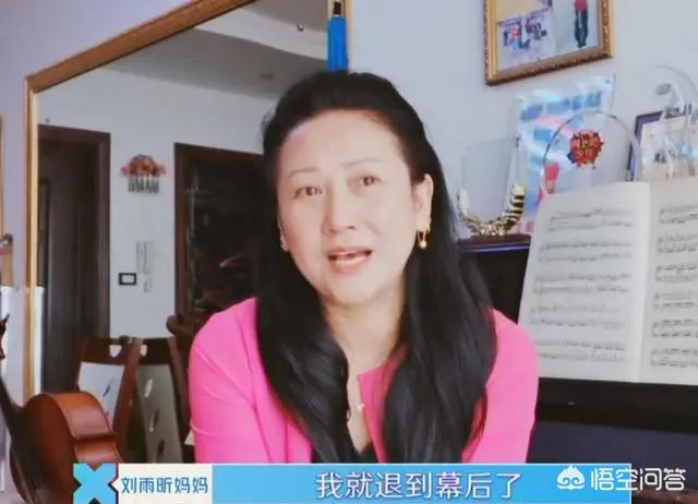 赵小棠家境怎么样:如何看待周震南父母疑似被列入失信人员名单？
