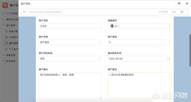网络聊天工具有哪些，各自优点