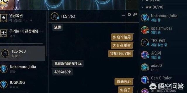 maoxian:三星note8和华为mate10，哪个更值得入手？