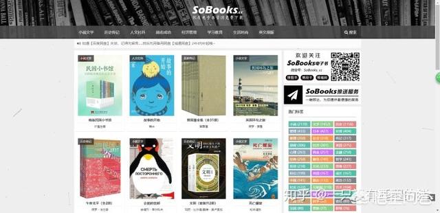 kindle免费书怎么找？